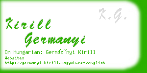 kirill germanyi business card